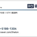 북수로 이미지