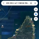 유일농산 이미지