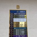 에이치에비뉴(H-에비뉴) 광안리해변점 | 부산 광안리 광안대교 오션뷰 호텔 추천(@에이치에비뉴호텔 광안리해변점)