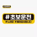 제제#