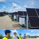 초당에너지 이미지