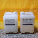 미래세이프티(주) 이미지