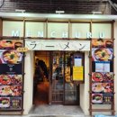 명보식당 | 명보아트홀 라온홀 시야 좌석 꿀팁, 주변 맛집 추천