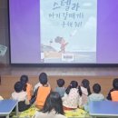 군립중앙도서관 이미지