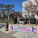 장애인복지관 아시아경제