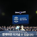 제일엔씨