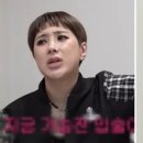 기승전돈