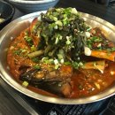 태송 이미지