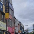 크리스챤문화센타 이미지