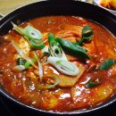 궁전갈치찜 이미지