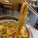 갑진즉석떡볶이