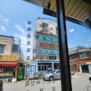 기장본맛죽 이미지