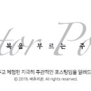 추사로칼국수 이미지