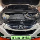 현대H모터스 이미지