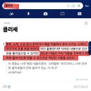 AI 메모리 🔜 교회휴거 암시 (Feat. 🐱캣츠 Cats 앤드루 로이드 웨버 Andrew Lloyd Webber 뮤지컬) 이미지