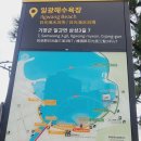 세파에 따르지    이미지