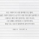 띠로리