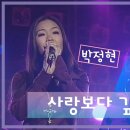 임*재 이미지