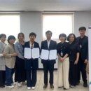세도면행정복지센터 케이에스피뉴스