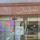 옥계북로12길-1 이미지