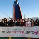 팬스타라인닷컴 이미지