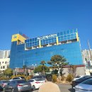 엑스포해수피아 이미지