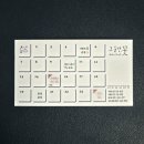 그순간꽃부천 이미지