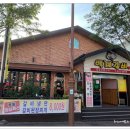 백제갈비 이미지