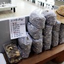 앞동산농장 이미지