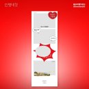 찬스컴퍼니 이미지