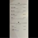킨쇼 - 송파구 양재대로71길 20 | 킨쇼