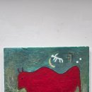 달콤한 리딩아트 A | 서東玉전.동쪽의보석展.선사미술놀이와 기억의 오리진. 시원의기억.G아트갤러리