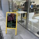 우약정 매점 이미지