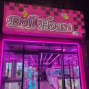 인형뽑기방 게임랜드 이미지