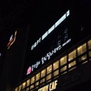 목도주민센터 앞 | [신풍/영등포] 송지윤의 슬링필라테스 솔직후기(1:1재활레슨)