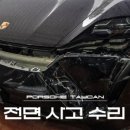 카톡모터스 네이버블로그