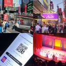 알라딘 | 뉴욕 브로드웨이 뮤지컬 알라딘 예매 비교 가격 솔직 후기