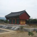죽연사 이미지