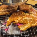 수제왕갈비 이미지