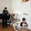 샬로우커피대구삼덕점 이미지