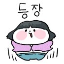 논현1-111 이미지