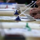 동인동행정복지센터 이미지