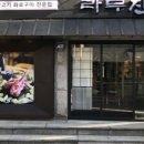 회기15 이미지