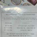 서민아산부인과의원 네이버블로그