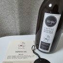 내 삶의 품격을 높이는 홈카페 핸드드립 | 핸드드립 커피원액, 일상 속 꿀템! 브로큰탬퍼 리뷰