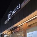 인동중앙로11길-1 이미지