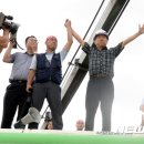 상운개발