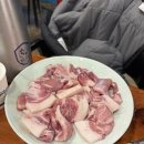 대구 각산역 숨은 뒷고기 맛집 [이안옛날뒷고기 반야월점]