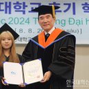 신안산대 이미지