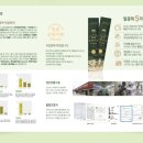 환디자인 네이버블로그